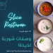 تصميم إعلانات علي منصات تواصل الاجتماعي وأغلفة الكتب وفيديوهات اعلانات قصيرة و بطاقات مناسبات وبروشرات
