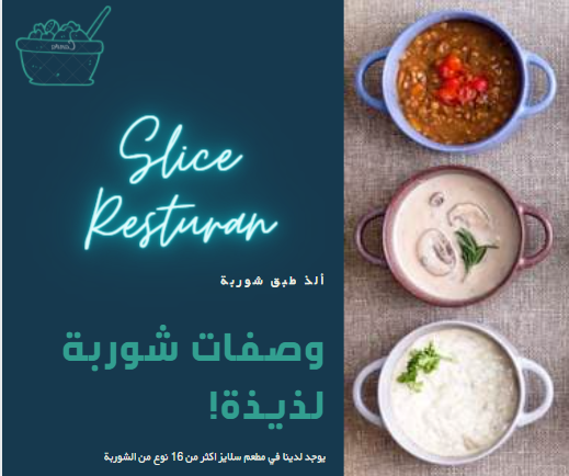 تصميم إعلانات علي منصات تواصل الاجتماعي وأغلفة الكتب وفيديوهات اعلانات قصيرة و بطاقات مناسبات وبروشرات