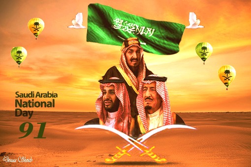تصميم