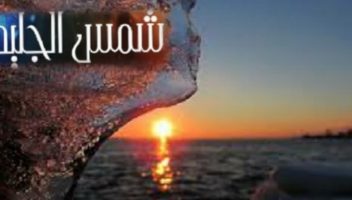 نموذج أعمال