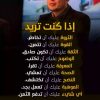 سكرتاريا