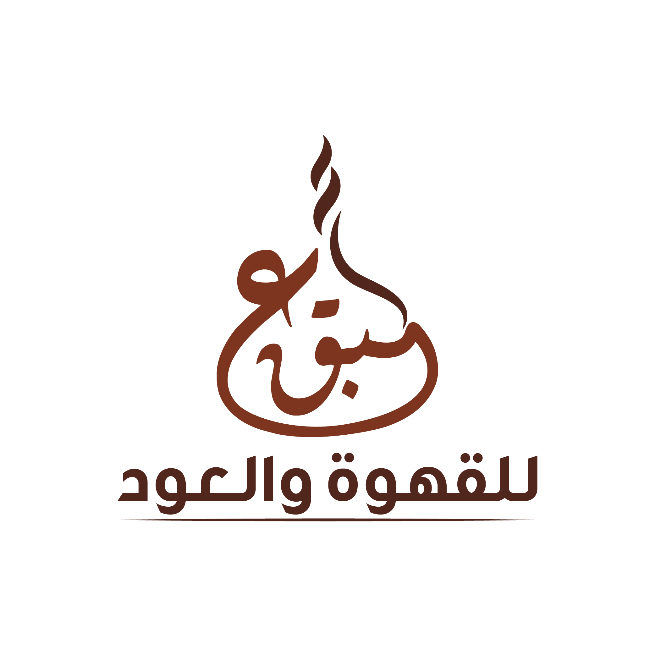 خدمة تصميم شعار احترافي