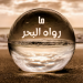 تصميم إعلانات علي منصات تواصل الاجتماعي وأغلفة الكتب وفيديوهات اعلانات قصيرة و بطاقات مناسبات وبروشرات
