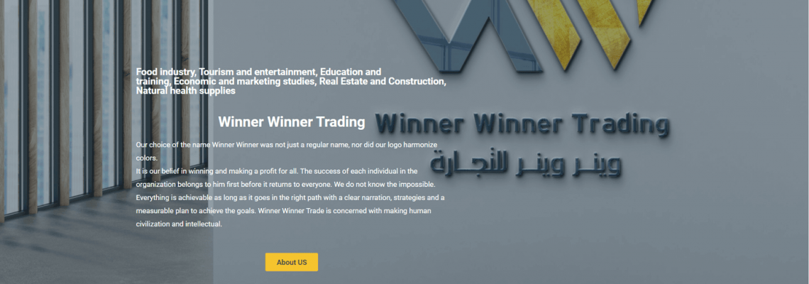 انشاء وتصميم موقع لشركة winner