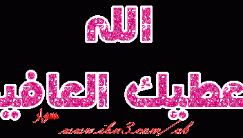نموذج أعمال
