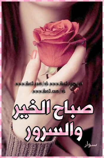 نموذج أعمال