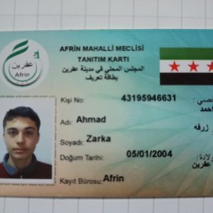 مستقل