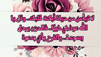 نموذج أعمال