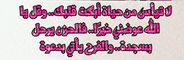 منشورات فيس بوك متحركة احترافية من تصميمي