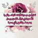 منشورات فيس بوك متحركة احترافية من تصميمي