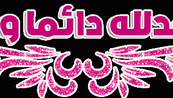 نموذج أعمال