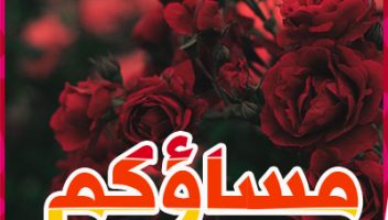 نموذج أعمال