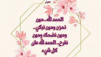 نموذج أعمال