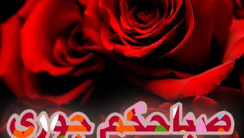 نموذج أعمال