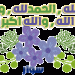 رمزيات اسلامية متحركة