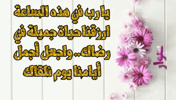 نموذج أعمال