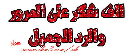 نموذج أعمال