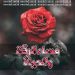 اصمم صور ثايتة ومتحركة مميزة
