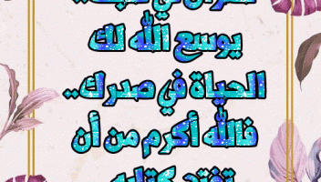 نموذج أعمال