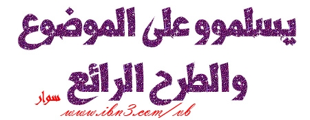 نموذج أعمال