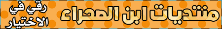 نموذج أعمال