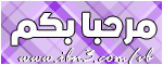 نموذج أعمال