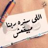 محاسب عام ومدخل بيانات