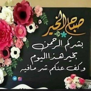 مستقل