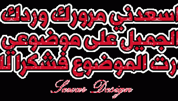 نموذج أعمال