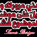 صور متحركة وثابتة