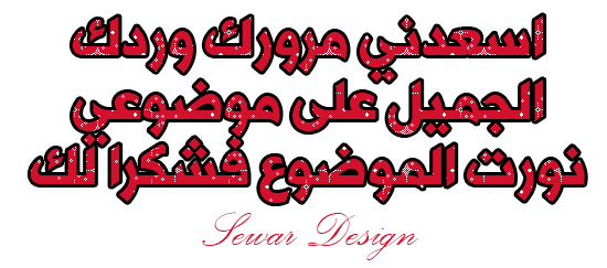 صور متحركة وثابتة