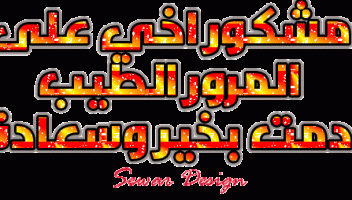 نموذج أعمال