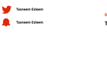 الخدمة 