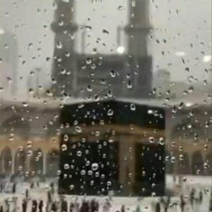 مستقل