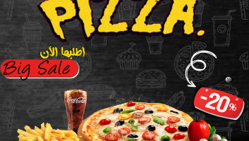 نموذج أعمال