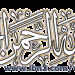 اصمم صور ثايتة ومتحركة مميزة
