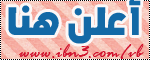 نموذج أعمال