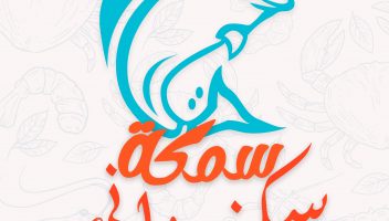 نموذج أعمال