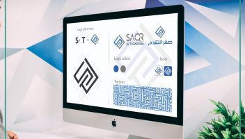 الخدمة 