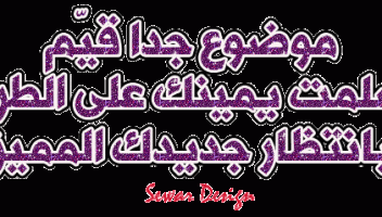 نموذج أعمال