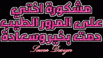 نموذج أعمال