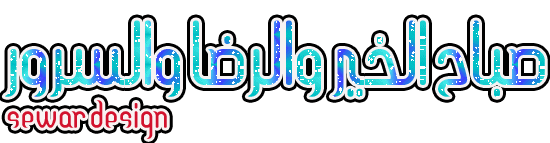 نموذج أعمال