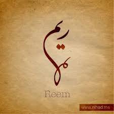 مستقل