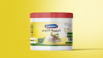 الخدمة 