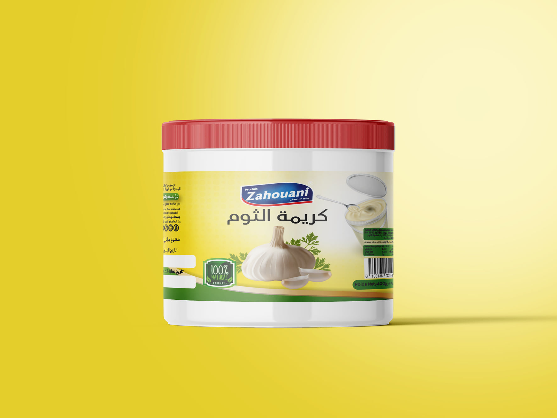 packaging design