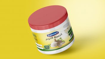 الخدمة 