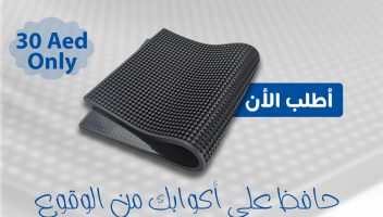 نموذج أعمال