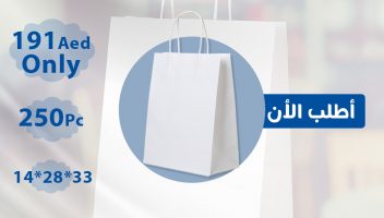 نموذج أعمال