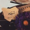 مدرسة لغة إنجليزية