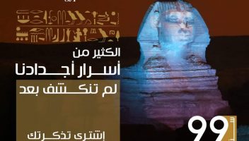 نموذج أعمال